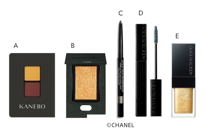 2025年牡羊座のラッキーコスメはこれ！