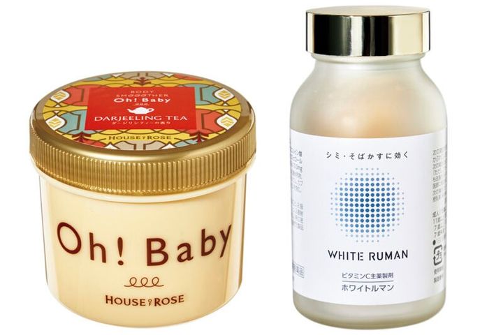 日焼け対策に効く美白サプリとボディスクラブ