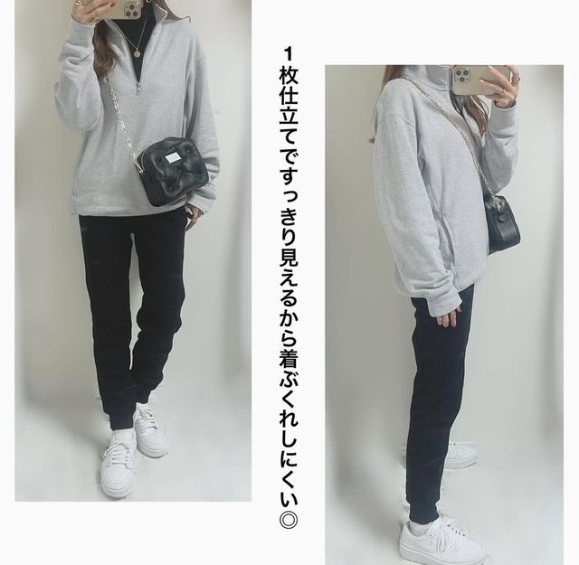 UNIQLOボトムス12