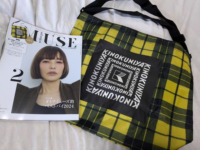 ケイタマルヤマ