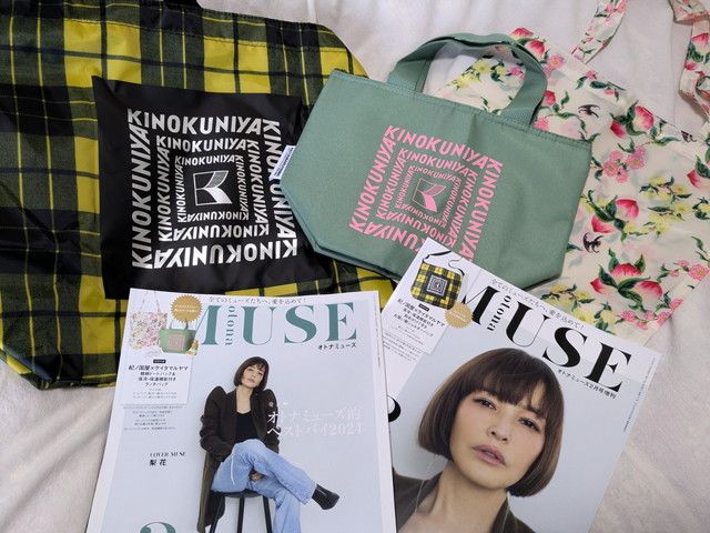 ケイタマルヤマ