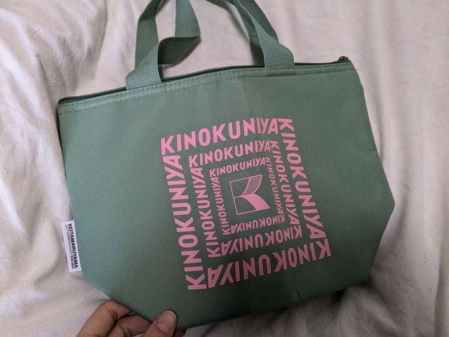 ケイタマルヤマ