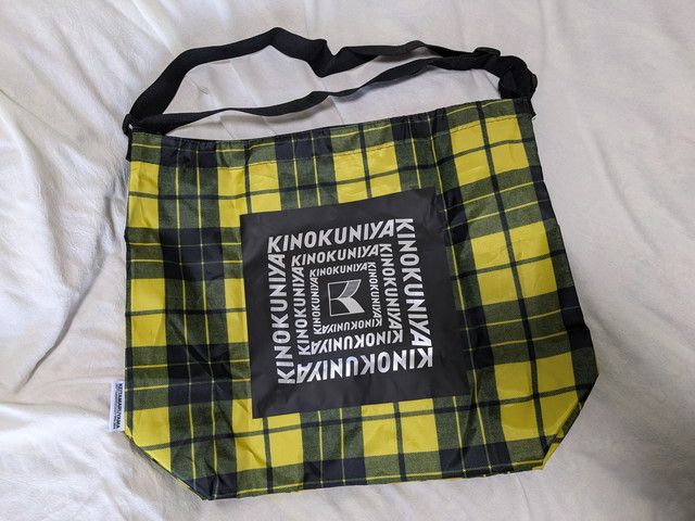 ケイタマルヤマ