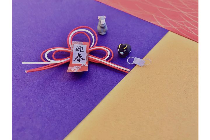 1月1日〜3日「三が日」