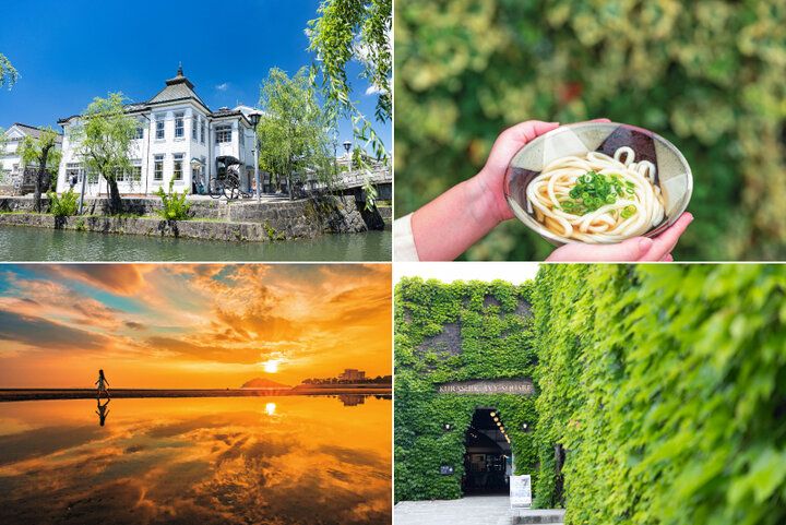 2024年「ことりっぷ」ニュースと2025年ことりっぷのおすすめ旅先｜ことりっぷ編集部 