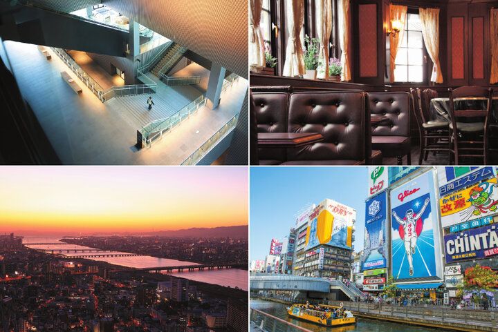 2024年「ことりっぷ」ニュースと2025年ことりっぷのおすすめ旅先｜ことりっぷ編集部 