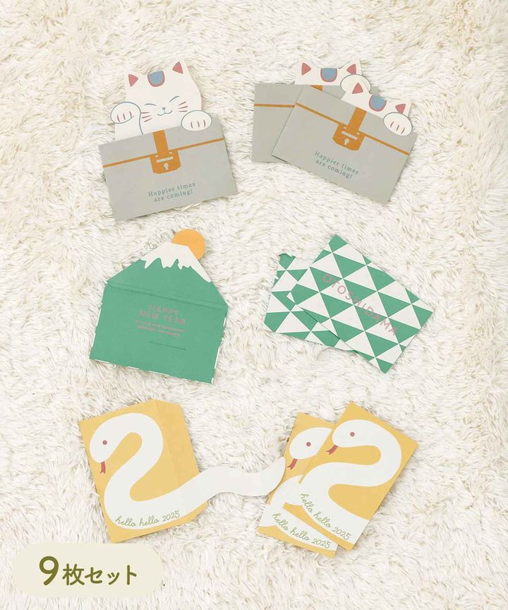 画像3: 出典：3COINS