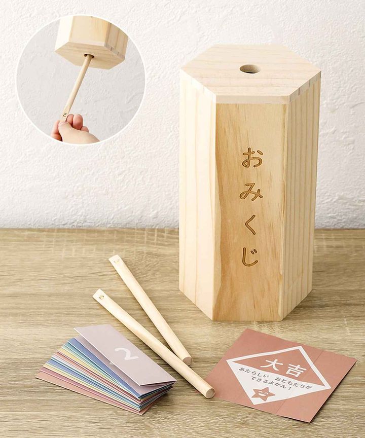 画像4: 出典：3COINS