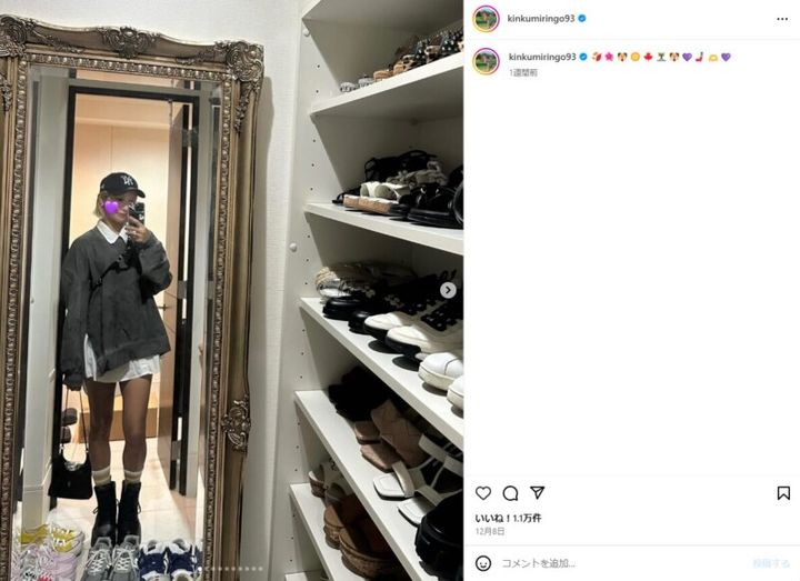 金田久美子、美スタイル際立つコーデを披露！コメントが相次ぐ