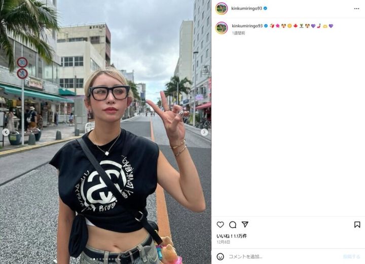 金田久美子、美スタイル際立つコーデを披露！コメントが相次ぐ