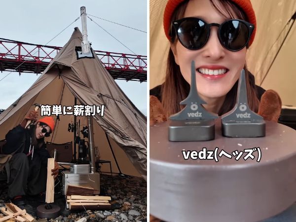 刃物いらず！子どもも簡単に薪割りができる画期的すぎるキャンプギアとは？