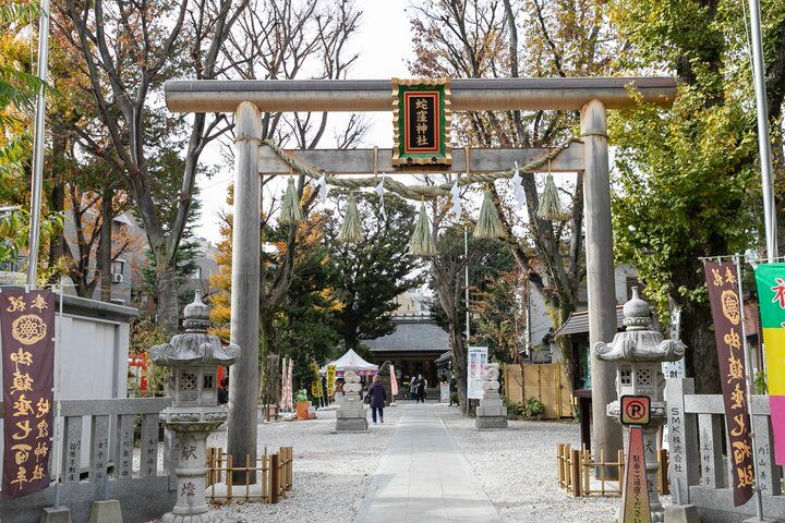 白蛇さまに巳年の開運祈願♪ 御朱印やお守りなどを目当てに日本三大白蛇神社のひとつ品川「蛇窪神社」へ