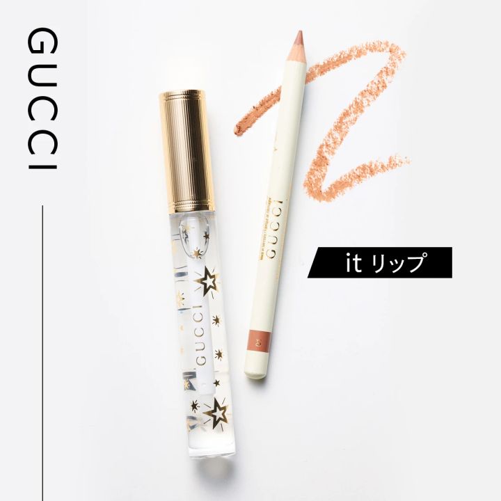 山本舞香のBeauty Script GUCCIの“it リップ”はこれ！