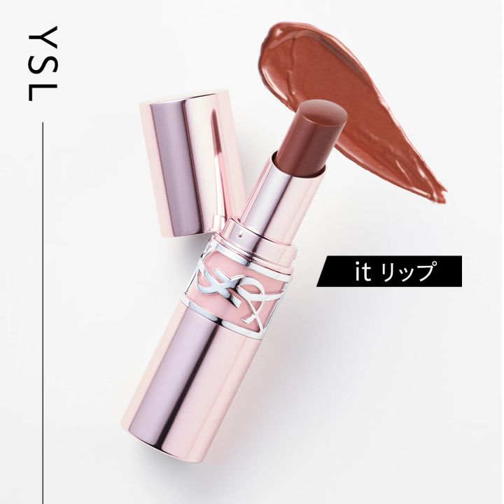 山本舞香のBeauty Script YSLの“it リップ”はこれ！