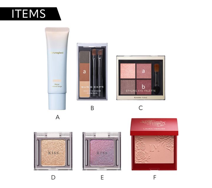 YSLのit リップメイクに使用したOTHERアイテム