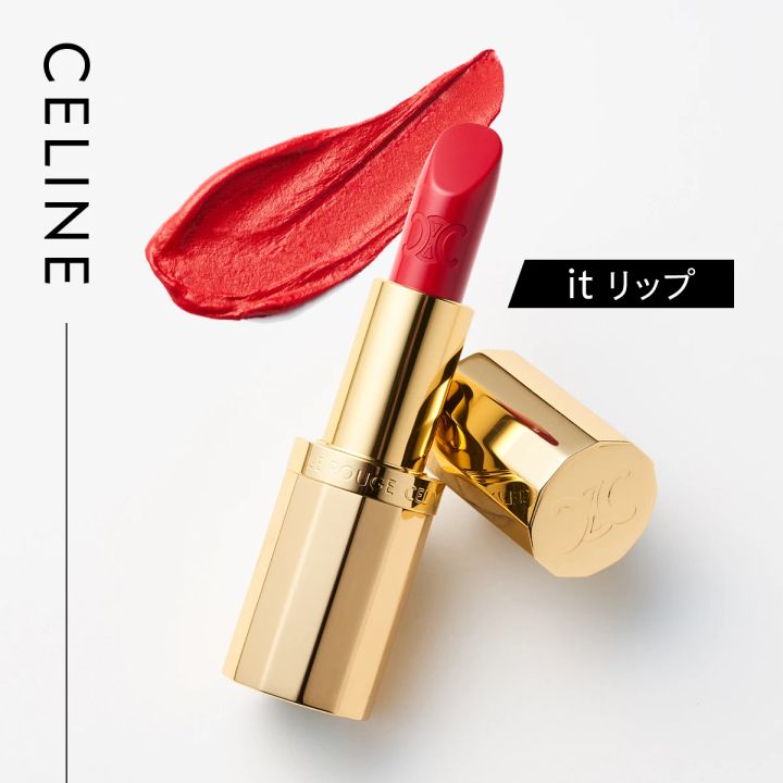 山本舞香のBeauty Script 山本舞香 