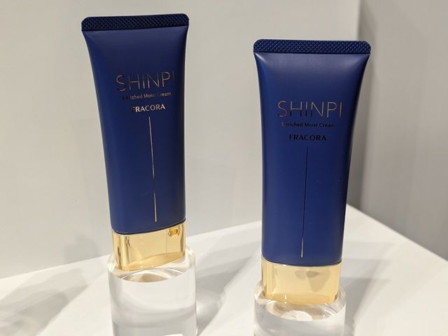 フラコラの写真