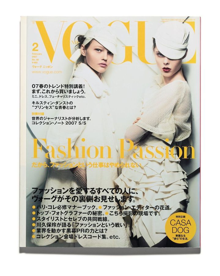 Photo_ Craig McDean Model: Sasha Pivovarova, Coco Rocha