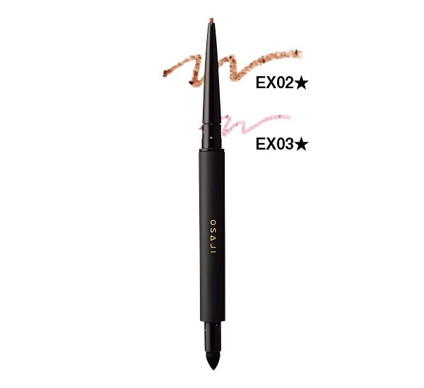 ニュアンス レゾナンス アイライナー