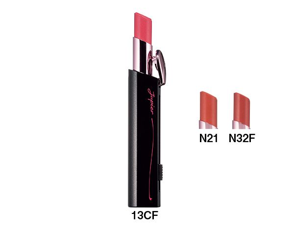ワンタッチ リップスティック