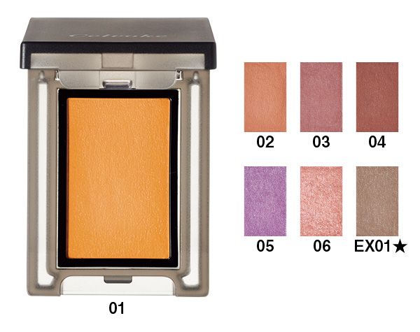 ヴァティック アイズ S