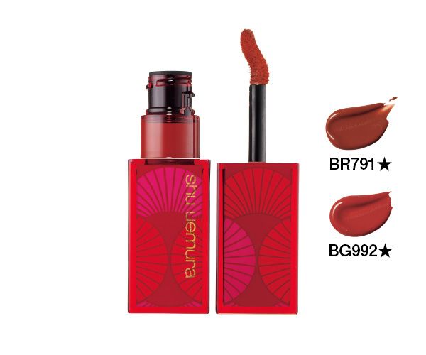 ルージュ アンリミテッド アンプリファイド ピグメント