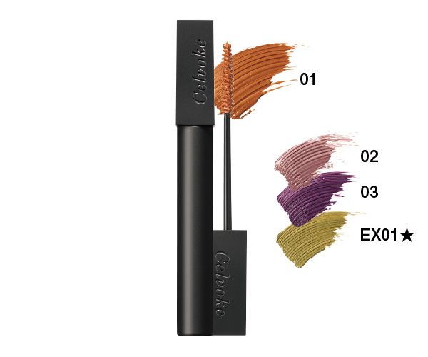 オムニコンシャス ラッシュ