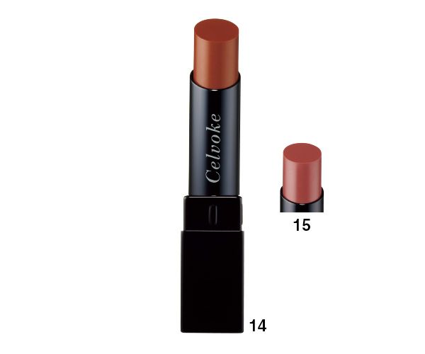 アラウズ リップス