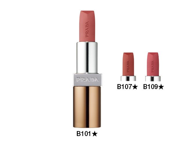 モノクローム ウェイトレス リップカラー ブラウンシリーズ（スムース ナイロン）