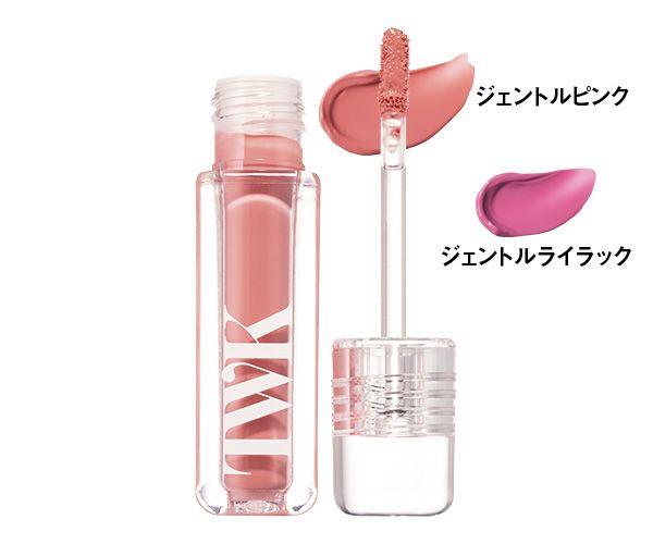 TWKシン チーク＆リップジェル