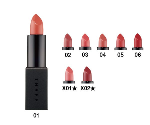 ドリームオン アリューリング リップスティック