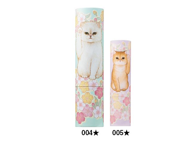 リップスティック ケース リミテッド P