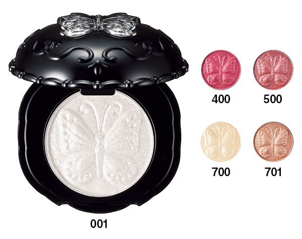 シャイニー アイカラー