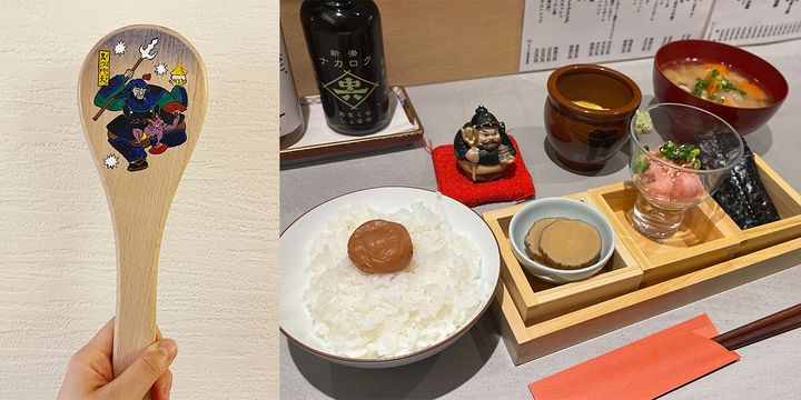 「おともみくじ定食（毘沙門天）」 1320円