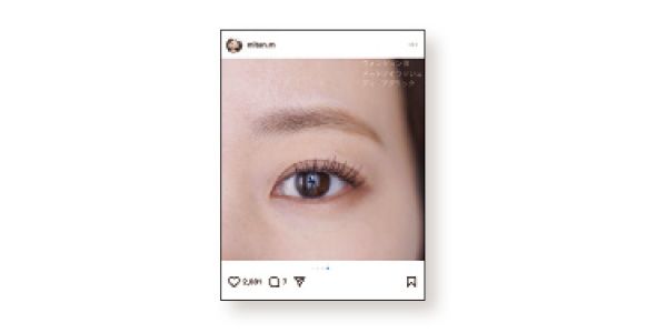 カール維持力が高く、自然な束感で盛れる！