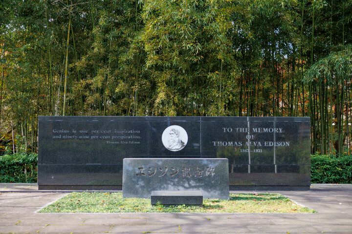 平安時代からの京都のパワースポット「石清水八幡宮」で、厄除開運祈願を