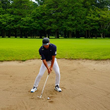 バンカーショットのコツを発見！ “頭1つ分”重心を下げよう