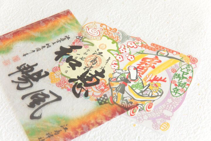 江の島で巳年ゆかりの弁財天様に開運祈願♪陽光きらめく初詣とカフェでほっこり過ごす新春