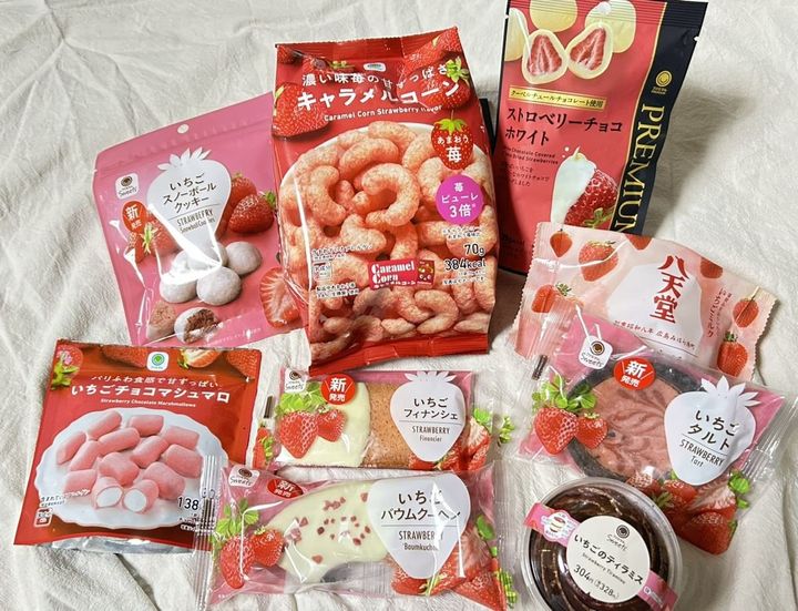 「ファミマのいちご狩り」の商品たち