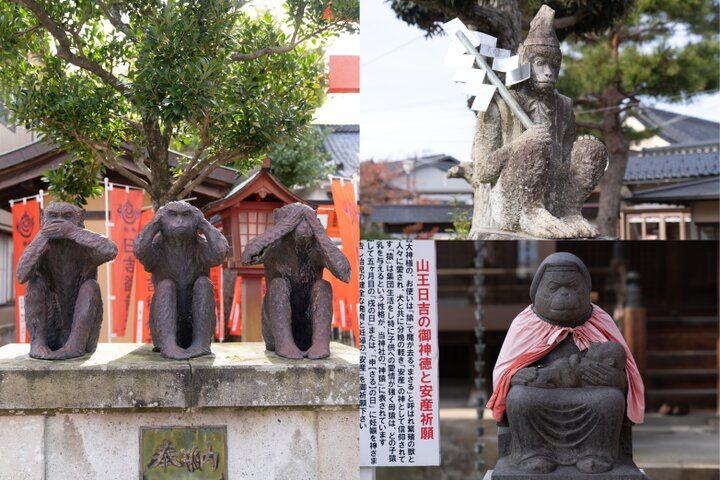 開運の神猿に会いに行こう♪ 石川県・小松の「本折日吉神社」で魔除けと開運を呼ぶ旅