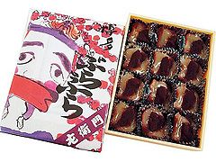 「博多ぶらぶら」6個入り 972円～ ※価格は変更の可能性あり