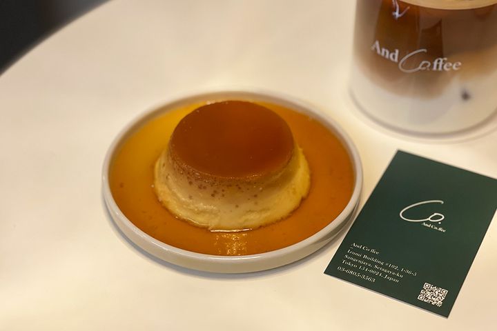 「自家製And Co.ffeeプリン」680円