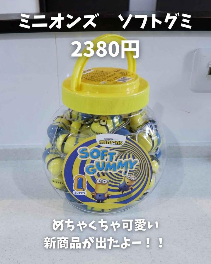 画像1: 出典：Instagram