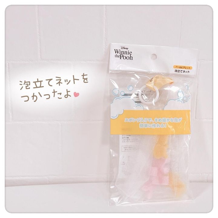 画像4: 出典：Instagram