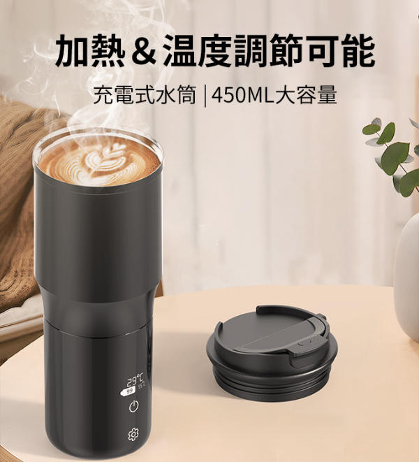 1台3役！加熱もできる!?超便利すぎる多機能水筒がキャンプでも大活躍！