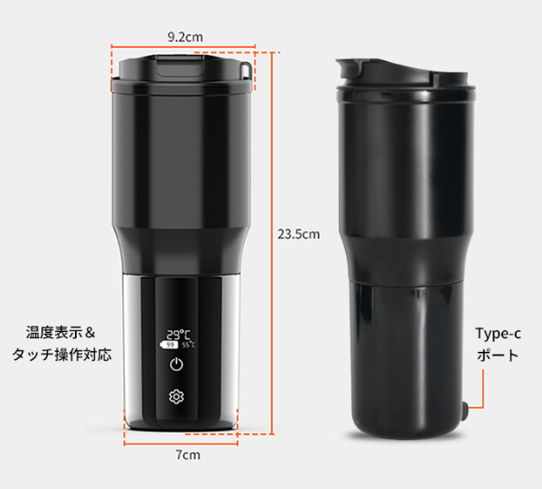1台3役！加熱もできる!?超便利すぎる多機能水筒がキャンプでも大活躍！