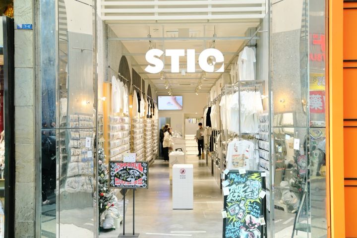 STIQ STORE