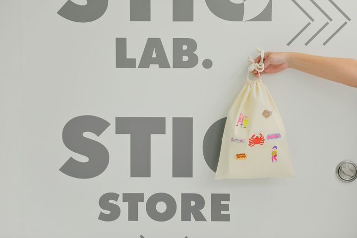 STIQ STORE
