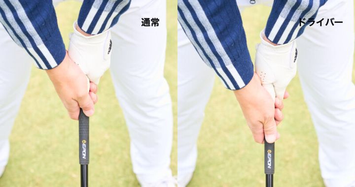 ドライバーの“正しいアドレス”は？ボール位置はどこが正解なの…!?