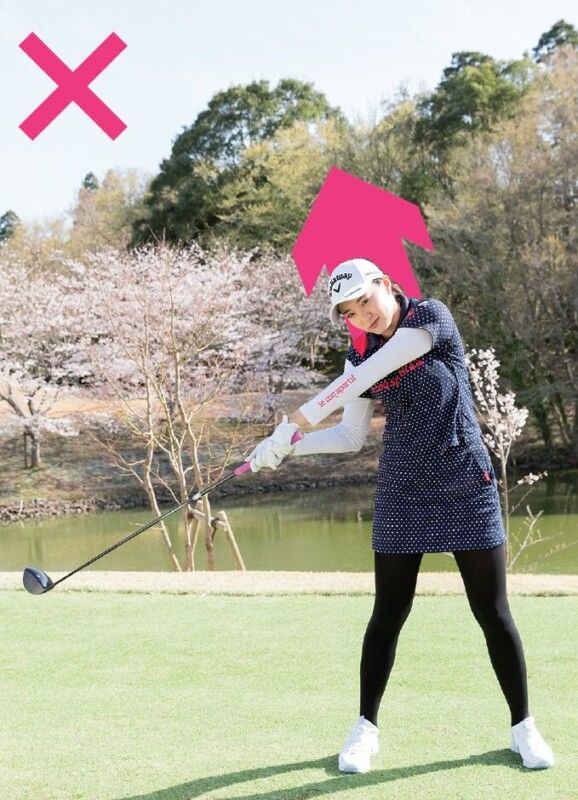 「平均飛距離268ヤード」人気女子プロが“飛距離アップのコツ”をレッスン！